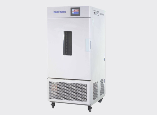 藥品穩定性試驗箱