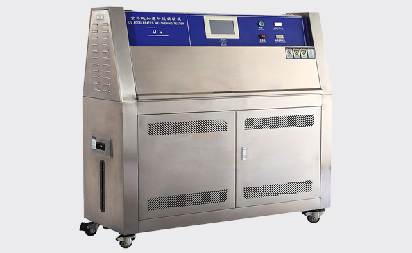 廣東銓美能源集團(tuán)有限公司采購我司試驗(yàn)