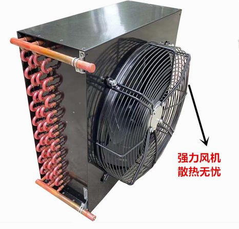 試驗(yàn)箱冷凝器示意圖