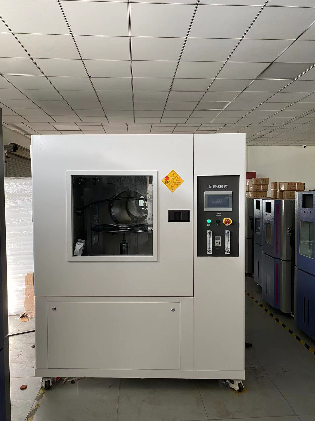 淋雨試驗箱示意圖